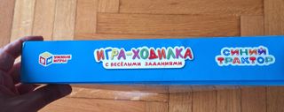2 giochi in russo: 1 elettronico e 1 da tavolo