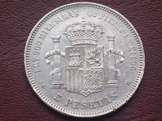 Moneda 5 Ptas Plata Amadeo I 1871*18-74