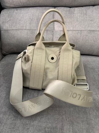 Bolso Bimba y Lola Beige