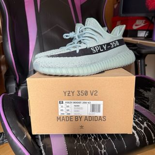 Adidas Yeezy Boost 350 V2 Salt