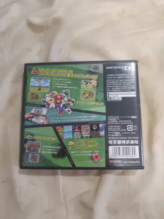 Super Mario 64 DS japonés 