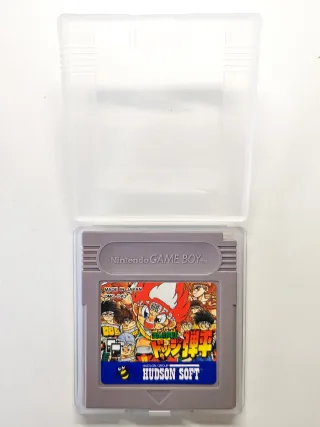 🇯🇵 Juego Nintendo Game Boy "Bola de Dan"