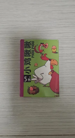 Juego de cartas Piou Piou