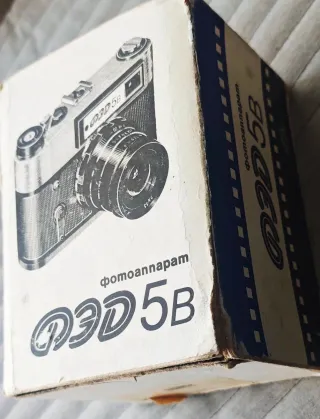 Cámara telemétrica FED 5B