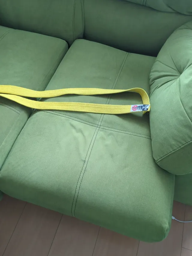 Cinturón Karate Amarillo