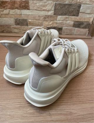 Zapatillas Adidas Ubounce DNA Beige Talla 46 2/3