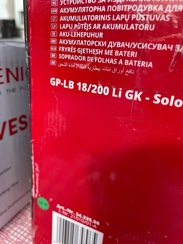 Soplador Hojas Einhell GP-LB 18/200 Li