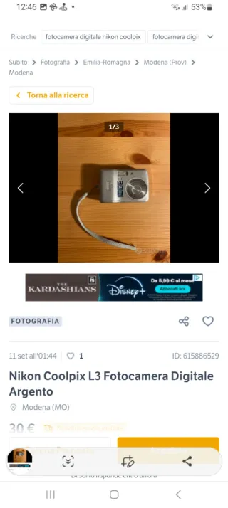 Fotocamera Digitale Nikon COOLPIX S230