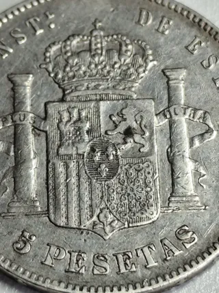 Moneda 5 Pesetas Plata 1885 Alfonso XII