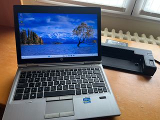 HP 2570p Ordenador Portátil