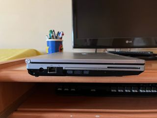 HP 2570p Ordenador Portátil