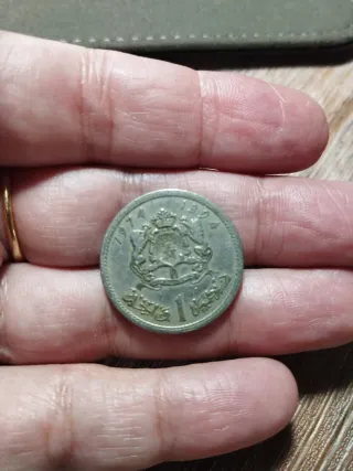 1 Dirham Marroquí 1974