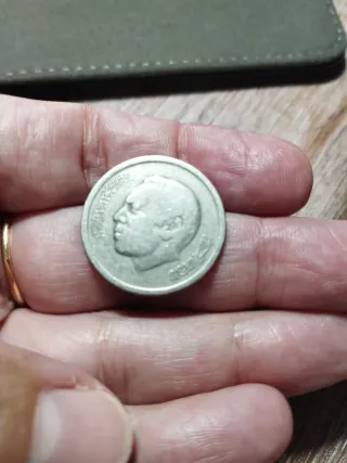 1 Dirham Marroquí 1974