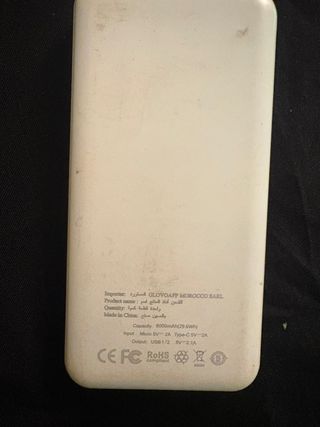 Dexler Cargador Portátil Blanco