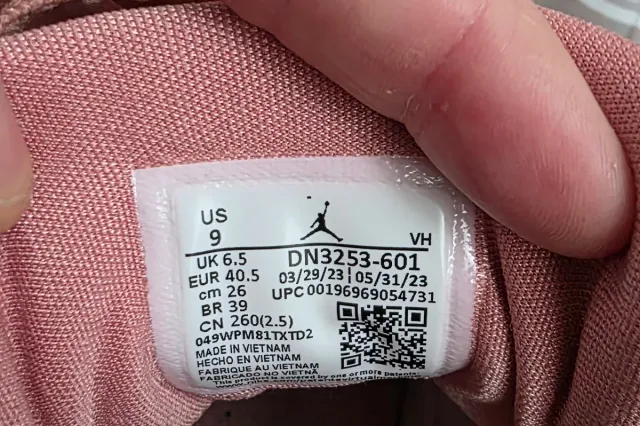 Nike Air Jordan 1 elevate high