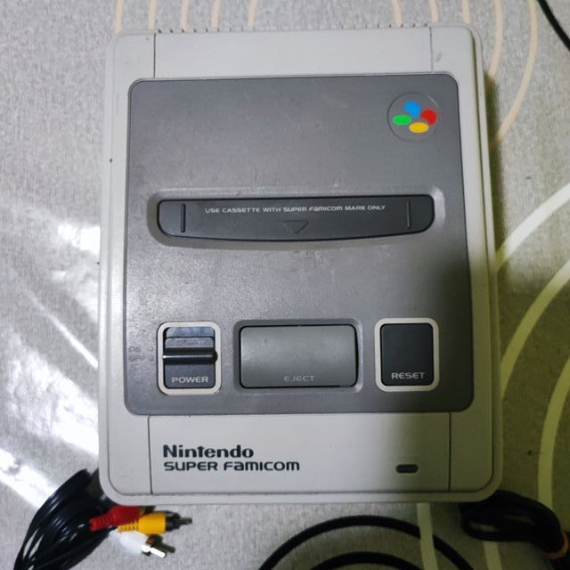Nintendo Super Famicom