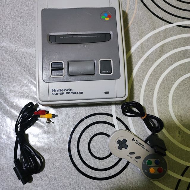 Nintendo Super Famicom