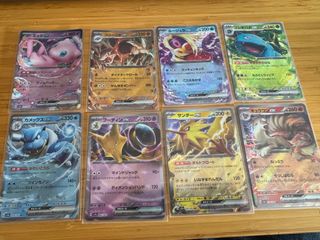 Lote cartas Pokémon SV2a EX japonesas 151