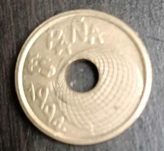 Moneda 25 Pesetas Expo Sevilla 92