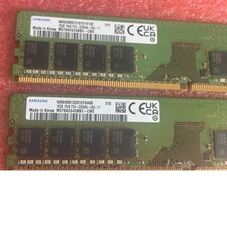 2x 16GB DDR4 Samsung 3200MHz RAM