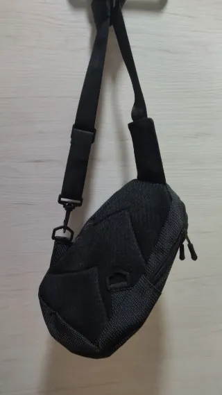 Bandolera negra