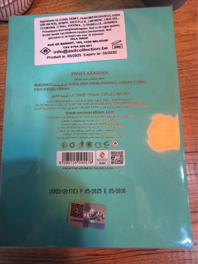 Perfume Shaghaf Oud Tonka Eau de Parfum