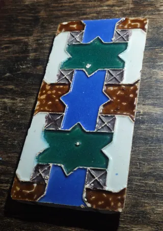 AZULEJO SEVILLANO ANTIGUO S. XIX TRIANA