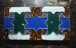 AZULEJO SEVILLANO ANTIGUO S. XIX TRIANA