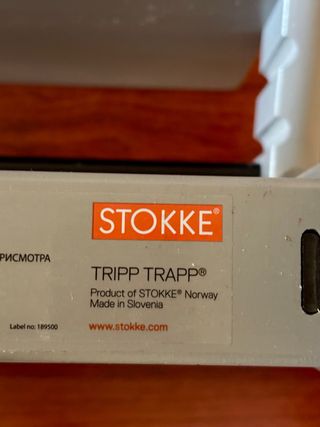 Trona Stokke Tripp Trapp