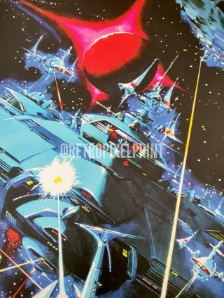 GRADIUS lona 50x70cm