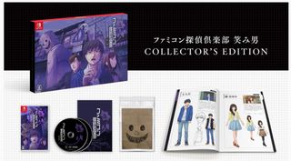 Emio. Ed. Coleccionista. Nuevo/precintado