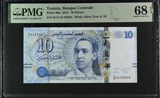 Billete 10 Dinars Túnez 2013 PMG-68 EPQ