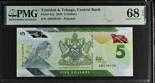 Trinidad y Tobago 5 Dollars 2020 PMG 68
