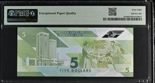 Trinidad y Tobago 5 Dollars 2020 PMG 68