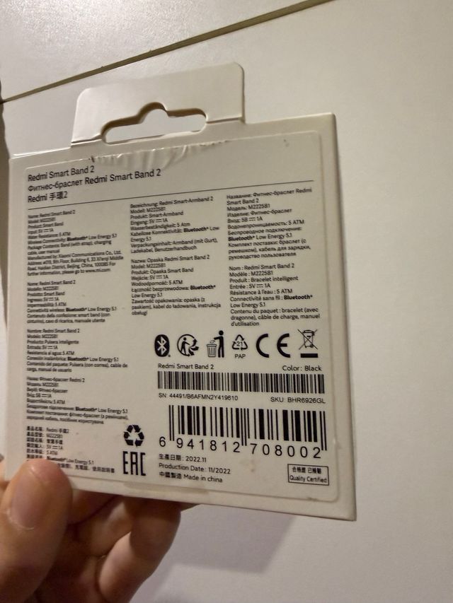 Xiaomi Smart Band 2 Negra