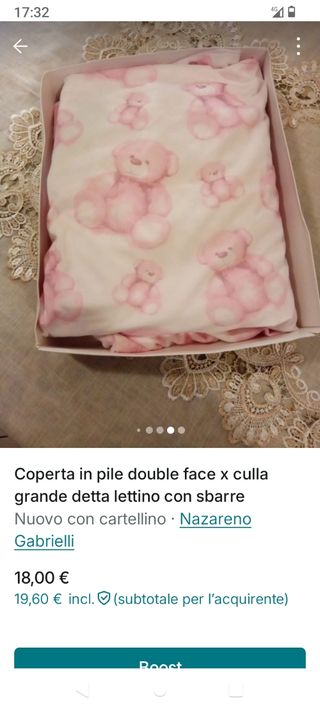 Copertina pile double face lettino