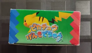 N64-Hey You Pikachu JPN