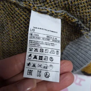 Maglione Benetton donna stampa leopardo