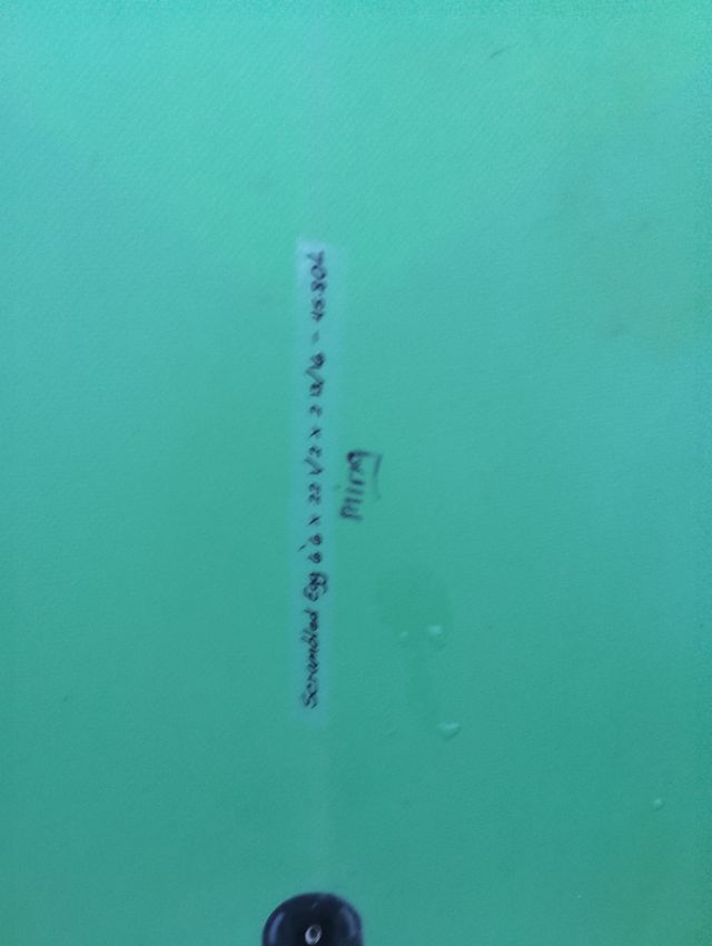 Tabla Surf Element 6.6 - 45L