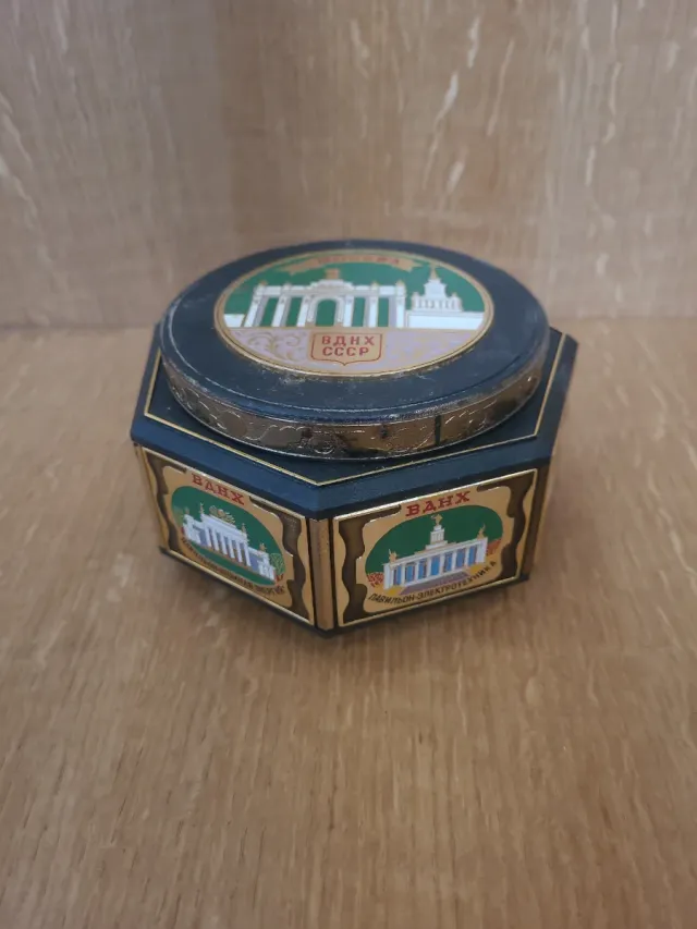 Caja de música Moscú VDNKh