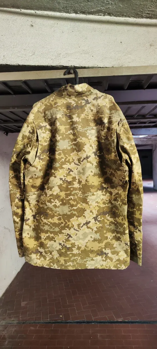 Mimetica Ucraina Pixel