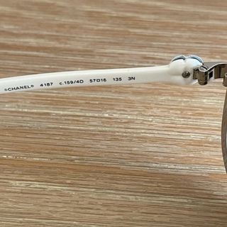 Gafas de Sol Chanel Camelia Gris/Blanco