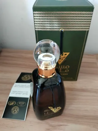 Perfume Árabe Mishal Marrón y Dorado