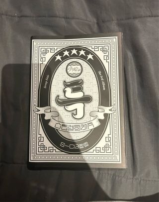Stray Kids 3rd Album S-Class
