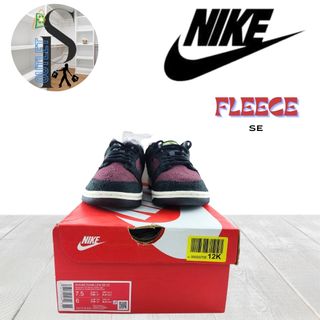 Nike Dunk Low SE Fleece Burgundy Crush