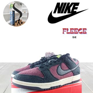 Nike Dunk Low SE Fleece Burgundy Crush