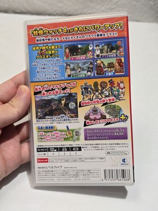 Yo-Kai Watch 4++ - Nintendo Switch -
