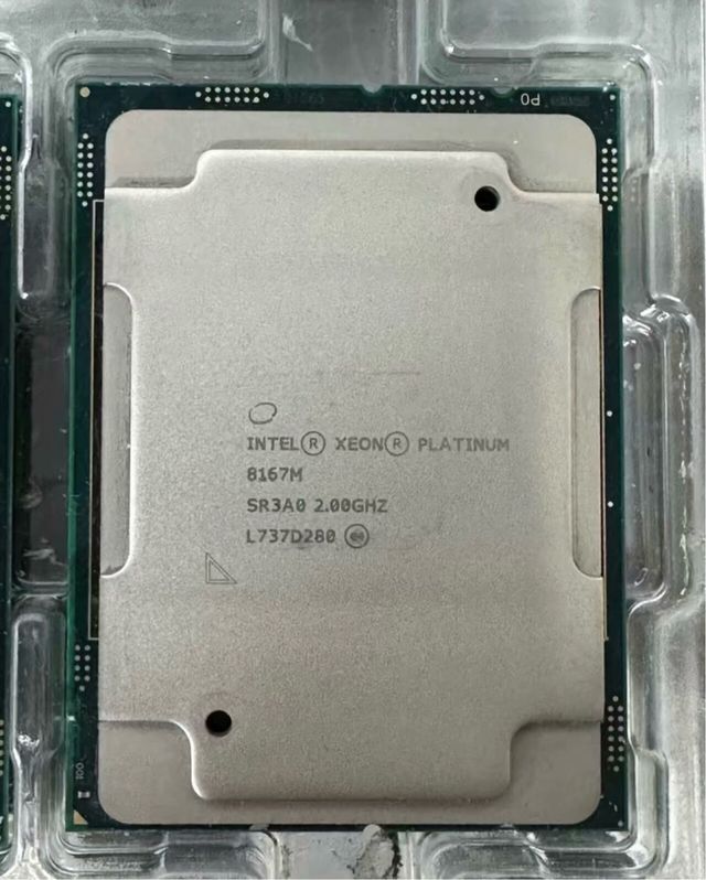 Intel Xeon Platinum 8167M CPU