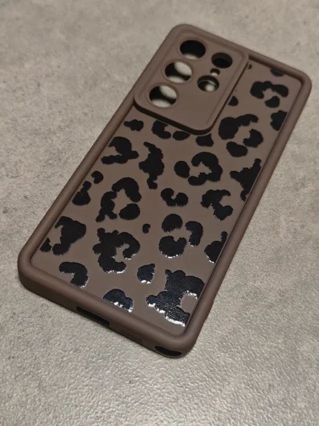 Funda Samsung S25 Ultra Leopardo
