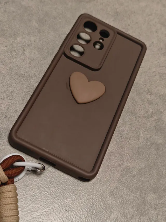 Funda Samsung S25 Ultra Corazón Marrón